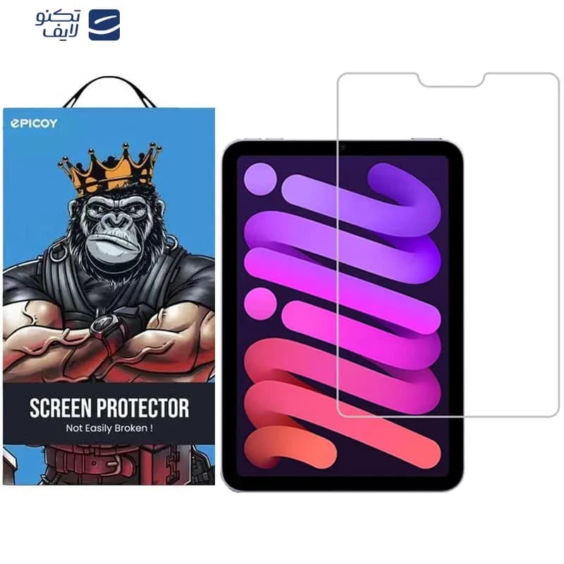 محافظ صفحه نمایش تبلت اپل Mini 6 اپیکوی مدل Xundd Axe