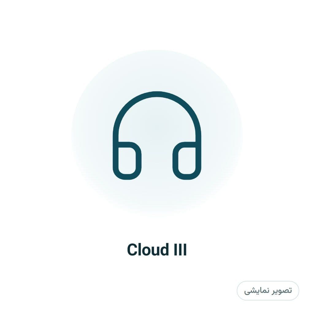 هدست گیمینگ سیمی هایپرایکس مدل Cloud III