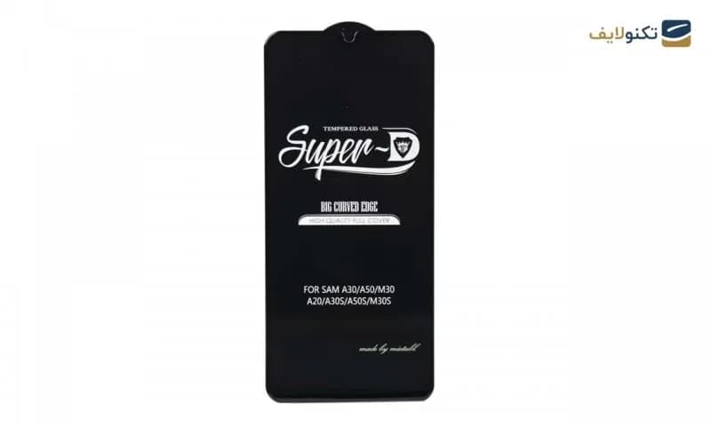 محافظ صفحه نمایش(گلس) Super D گوشی موبایل سامسونگ A50