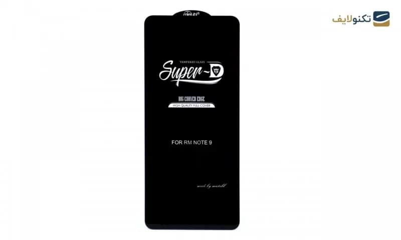 محافظ صفحه نمایش(گلس) Super D گوشی موبایل شیائومی Redmi Note 9