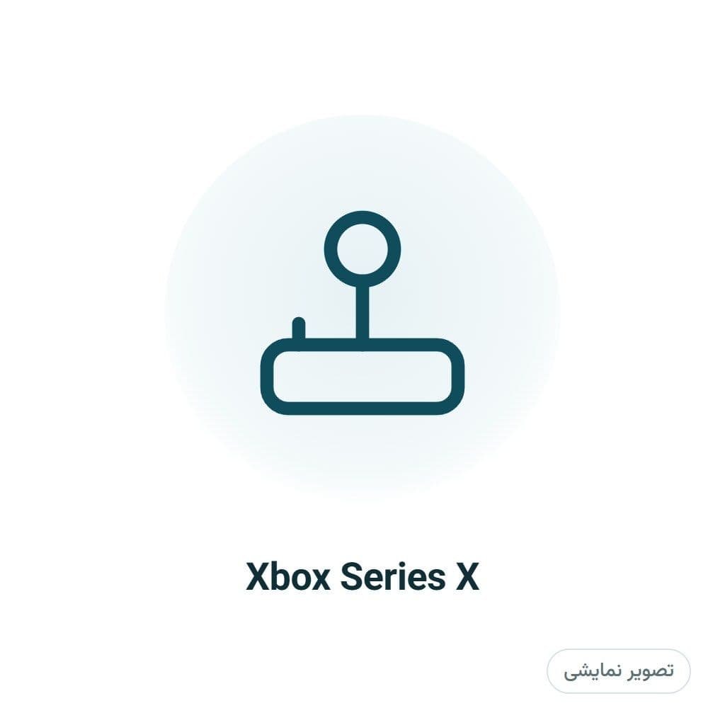 کنسول بازی مایکروسافت مدل Xbox Series X ظرفیت 1 ترابایت