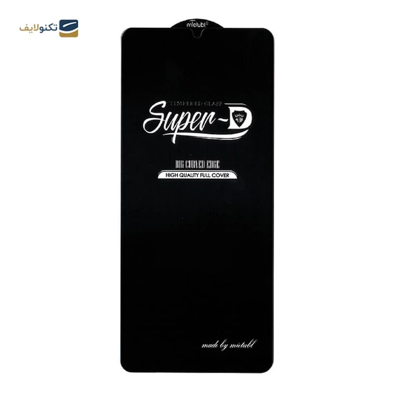 محافظ صفحه نمایش مدل Super D مناسب برای گوشی موبایل شیائومی مدل Redmi A1 Plus، تصویر ۱ از ۱