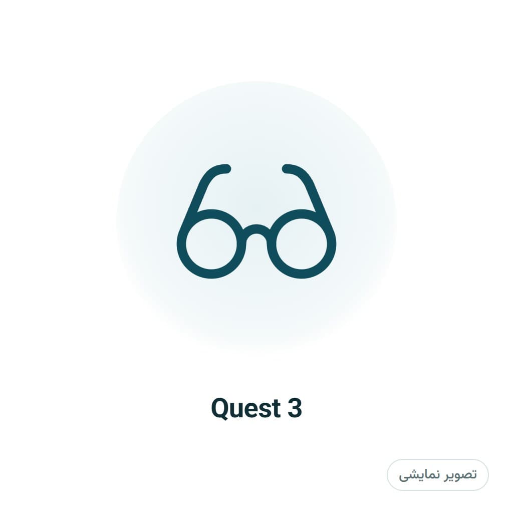 هدست واقعیت مجازی متا مدل Quest 3 ظرفیت 512 گیگابایت، تصویر ۱ از ۱