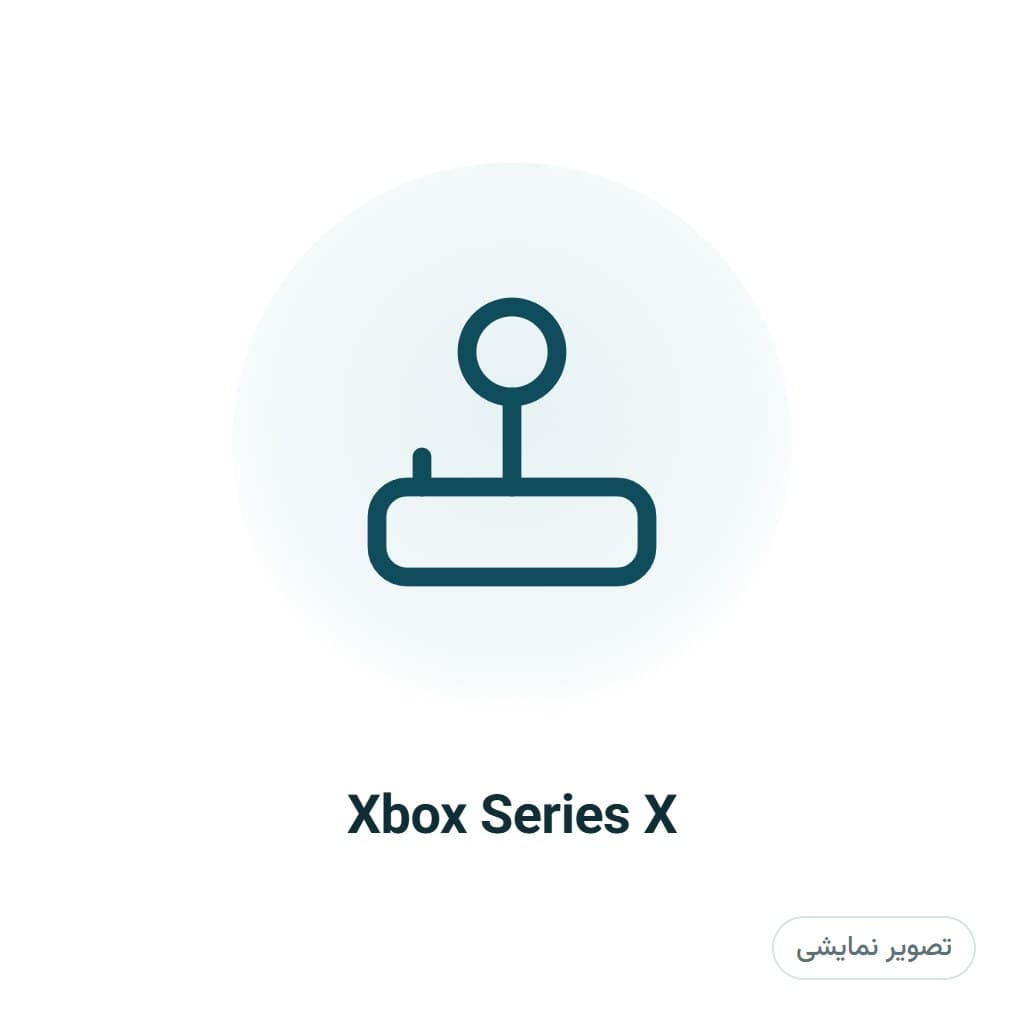 کنسول بازی مایکروسافت مدل Xbox Series X ظرفیت 1 ترابایت، تصویر ۱ از ۱