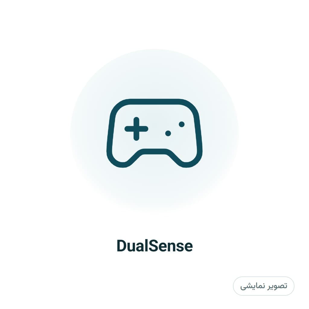 دسته بازی بی‌سیم سونی مدل DualSense، تصویر ۱ از ۱