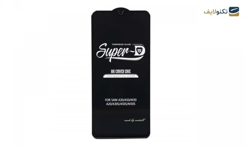 محافظ صفحه نمایش(گلس) Super D گوشی موبایل سامسونگ A50، تصویر ۱ از ۱