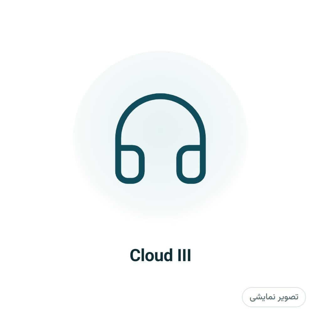 هدست گیمینگ سیمی هایپرایکس مدل Cloud III، تصویر ۱ از ۱
